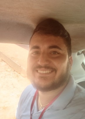 Vicente из Cacoal 29 лет