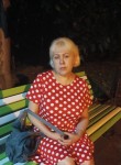 Наталья, 48 лет, Краснодар