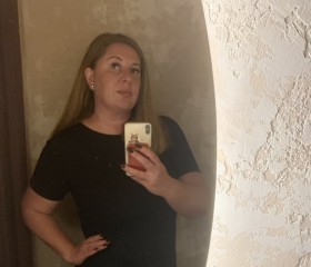 Iraida, 39, Yekaterinburg