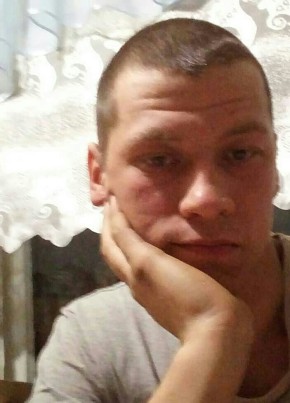 Евгений, 29, Россия, Зирган