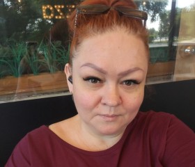 Natalya, 45, Aqtobe