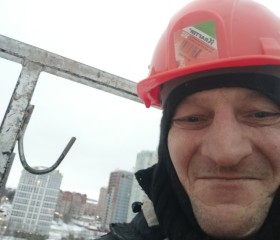 Валера, 44 года, Иваново