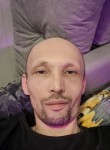Алексей - Северодвинск