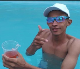 Bruno, 25 лет, Três Lagoas
