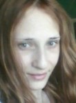 Olga, 36 лет, Дальнегорск