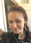 Кристина, 27 лет, Ижевск