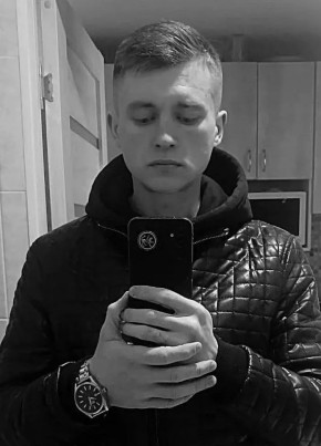 Айнур из Казани 32 года