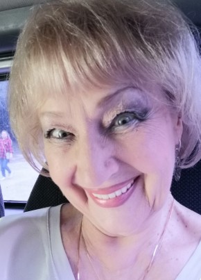 Nadezhda, 64, Russia, Ryazan