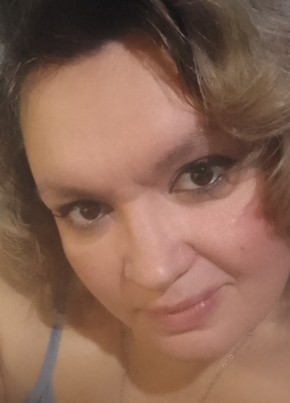 Анна из Новокузнецка 40 лет