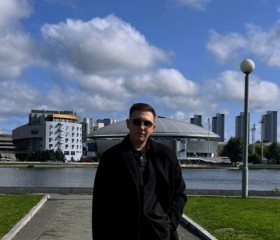 Vladislav, 24, Yekaterinburg