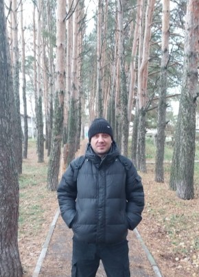 Зульфат из Казани 45 лет