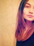 Каролина, 25 лет, Москва