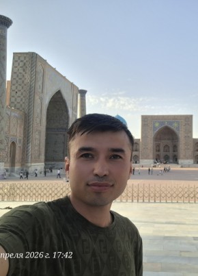 Баха из Альметьевска 33 года