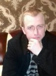 Вадим, 36 лет, Bălți