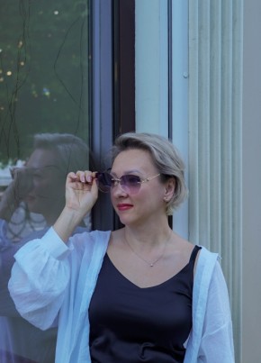Ирина из Amsterdam 47 лет