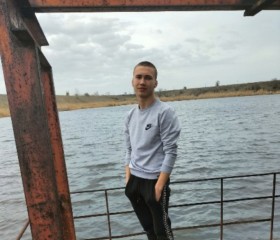 Александр, 18 лет, Донецк