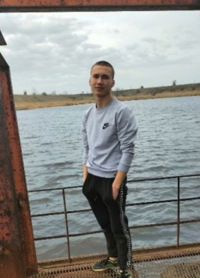 Александр, 18, Россия, Донецк