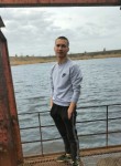 Александр, 19 лет, Донецк