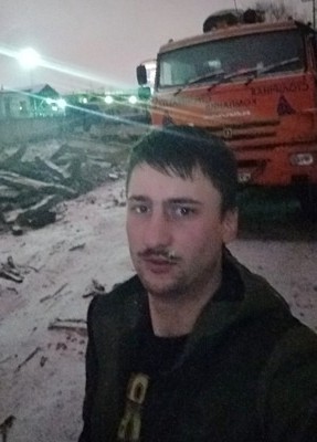 Андрей, 28, Россия, Курск