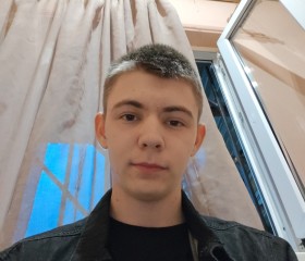 Arseniy, 20, Abu Dhabi