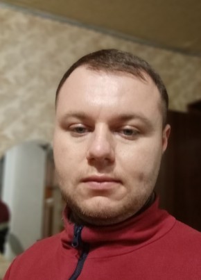 Вадим, 27, Україна, Кропивницький