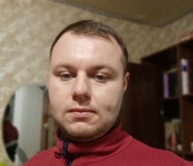 Вадим, 27 лет, Кропивницький