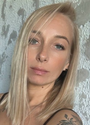 Александра из Североморска 39 лет