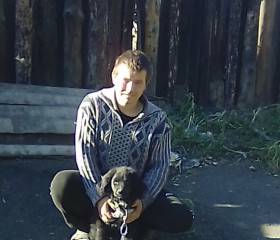 Николай, 26 лет, Шилка