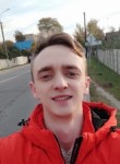 Alex, 29 лет, Горад Барысаў