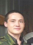 Владимир, 28 лет, Алдан