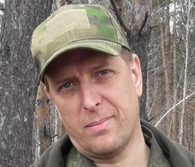Виталий, 46 лет, Новочеркасск