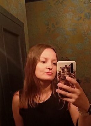 Злата