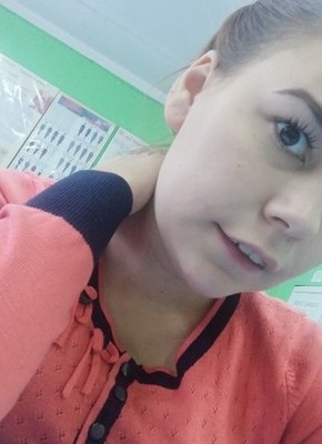 Юлия, 25, Россия, Советский