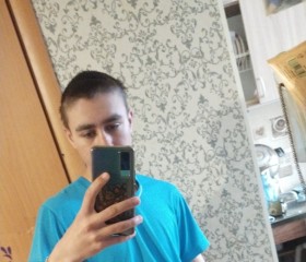 Maksim, 19 лет, Челябинск