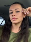 Ната - Новосибирск