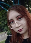 Екатерина, 20 лет, Обнинск