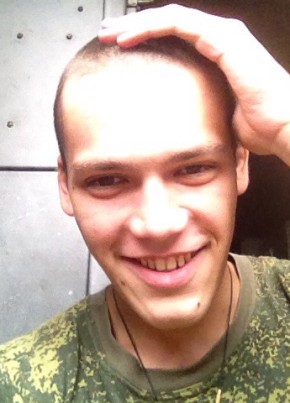 Александр, 29, Россия, Сочи