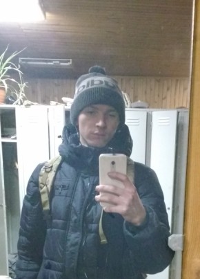 Андрей, 26, Россия, Нефтеюганск