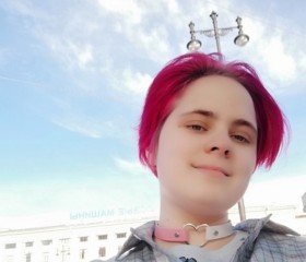Маша, 26 лет, Санкт-Петербург