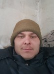 Дима, 27 лет, Сызрань