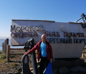 Вадим, 47 лет, Mažeikiai
