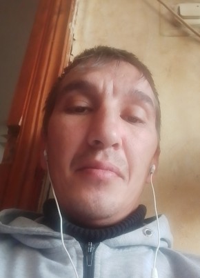 Саня