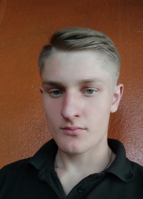Николай, 22, Україна, Рубіжне