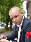 Александр, 28 лет, Київ