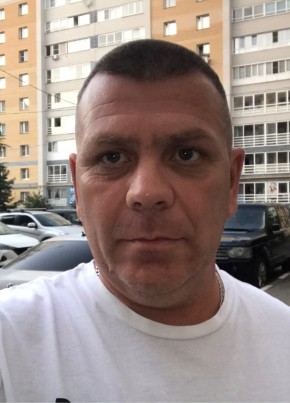 Сергей, 48, Россия, Нижний Новгород