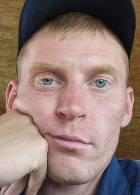 Дмитрий из Ванино 28 лет