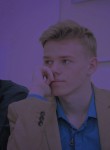 Виктор - Шахты