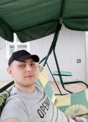 Виталий, 32, Россия, Соль-Илецк
