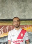Mohamed Amine, 25 лет, تونس