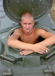 Леонид, 36 лет, Новосибирск